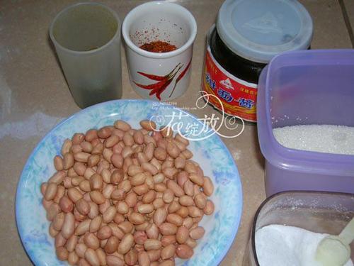 怪味花生仁的做法(油酥花生仁、怪味花生仁)